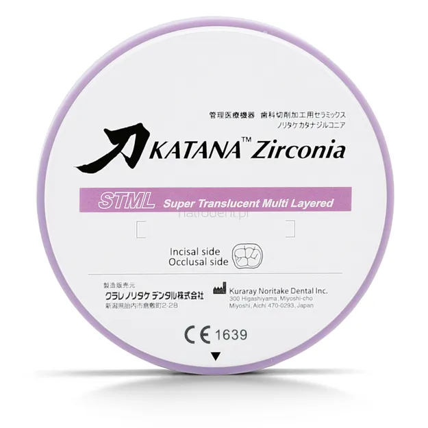 KATANA ZR STML A3.5 COLLAR / T:14MM