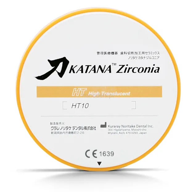 KATANA ZR HT12 Collar/ T:22MM