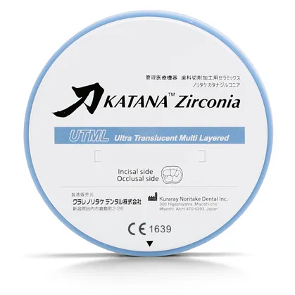 KATANA ZR UTML C1 COLLAR / T:18MM