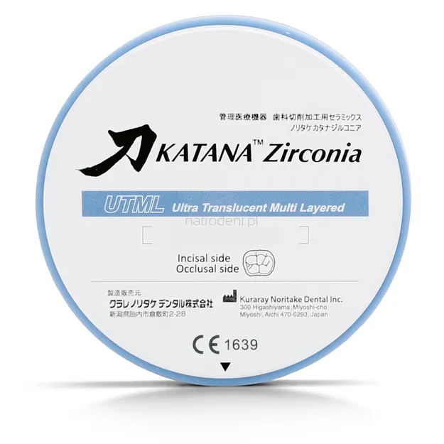 KATANA ZR UTML A4 COLLAR / T:18MM