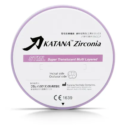 KATANA ZR STML D2 COLLAR / T:14MM
